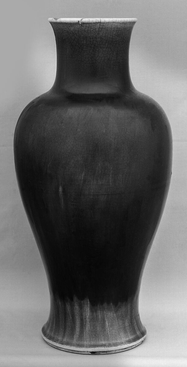 Vase China Qing dynasty (16441911), Kangxi period (16621722) The Metropolitan Museum of Art