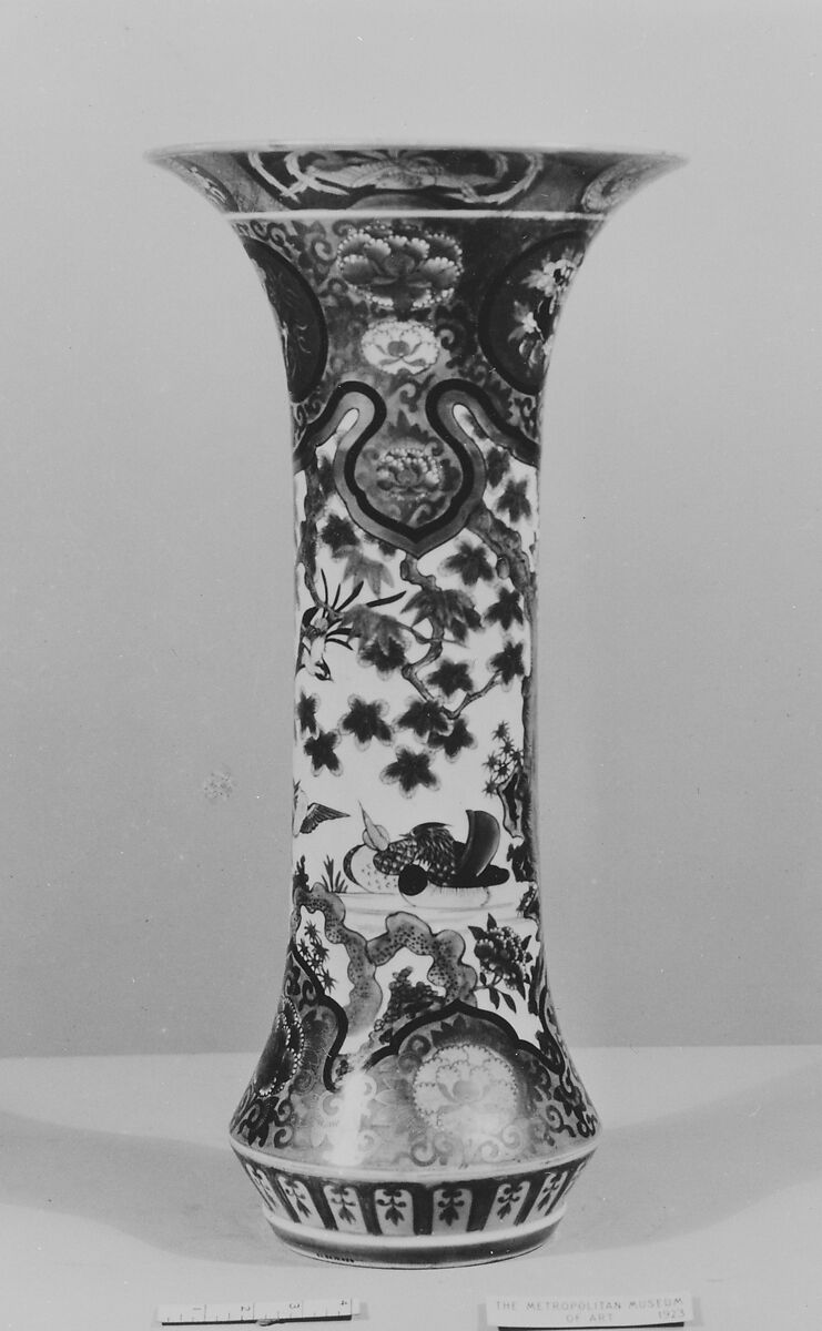 Vase Japan Edo period (16151868) The Metropolitan Museum of Art