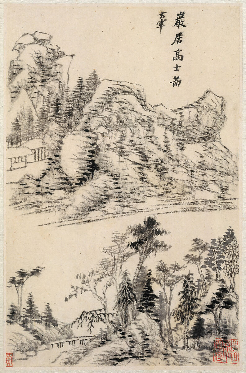 Most Famous Chinese Landscape Painting
