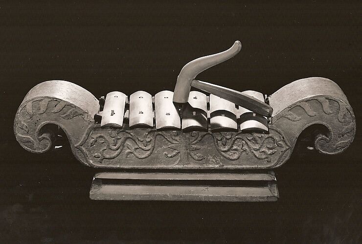 Gong Ageng Indonesian The Metropolitan Museum of Art