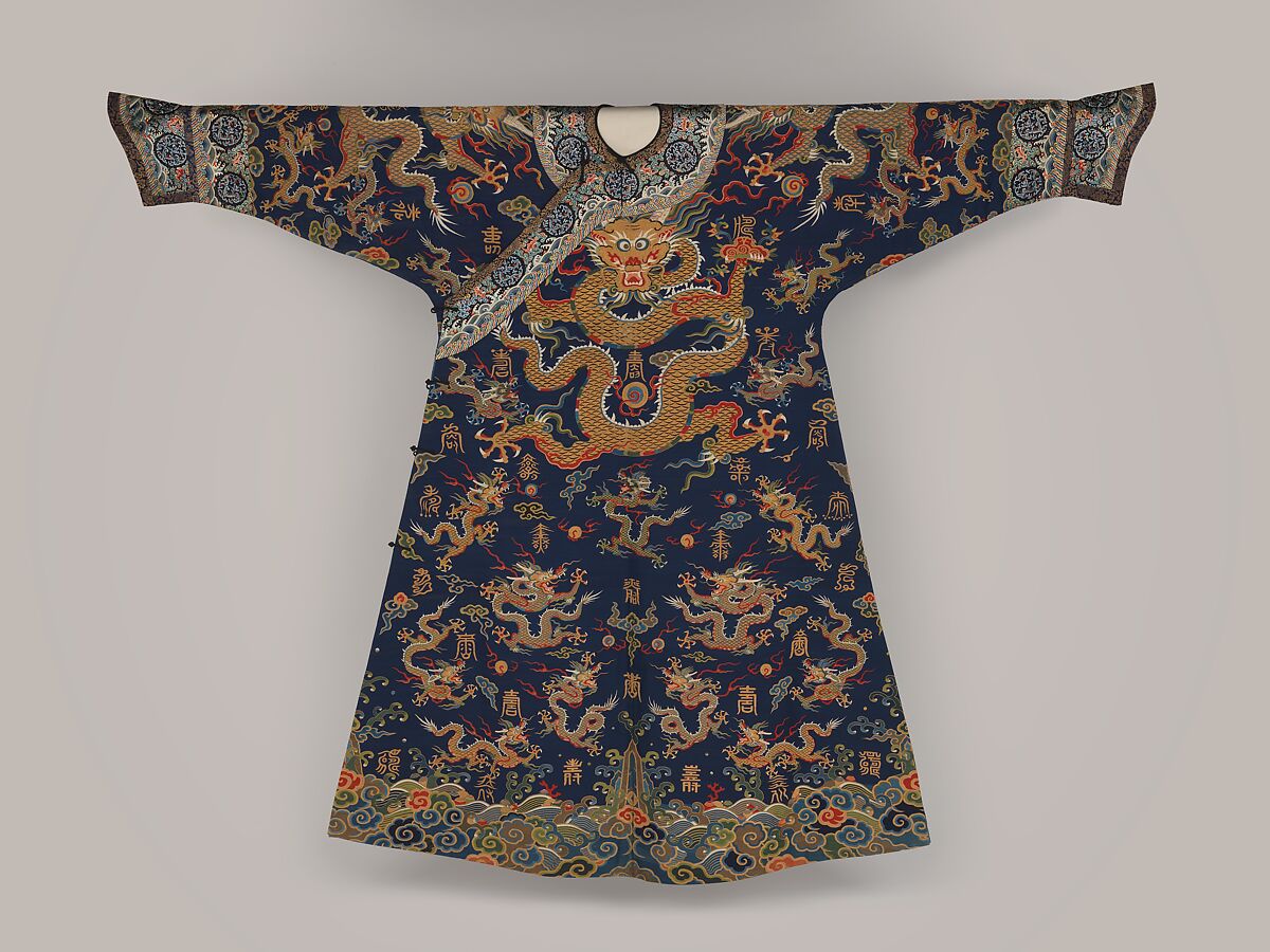 Imperial Court Robe China Qing dynasty (16441911) The