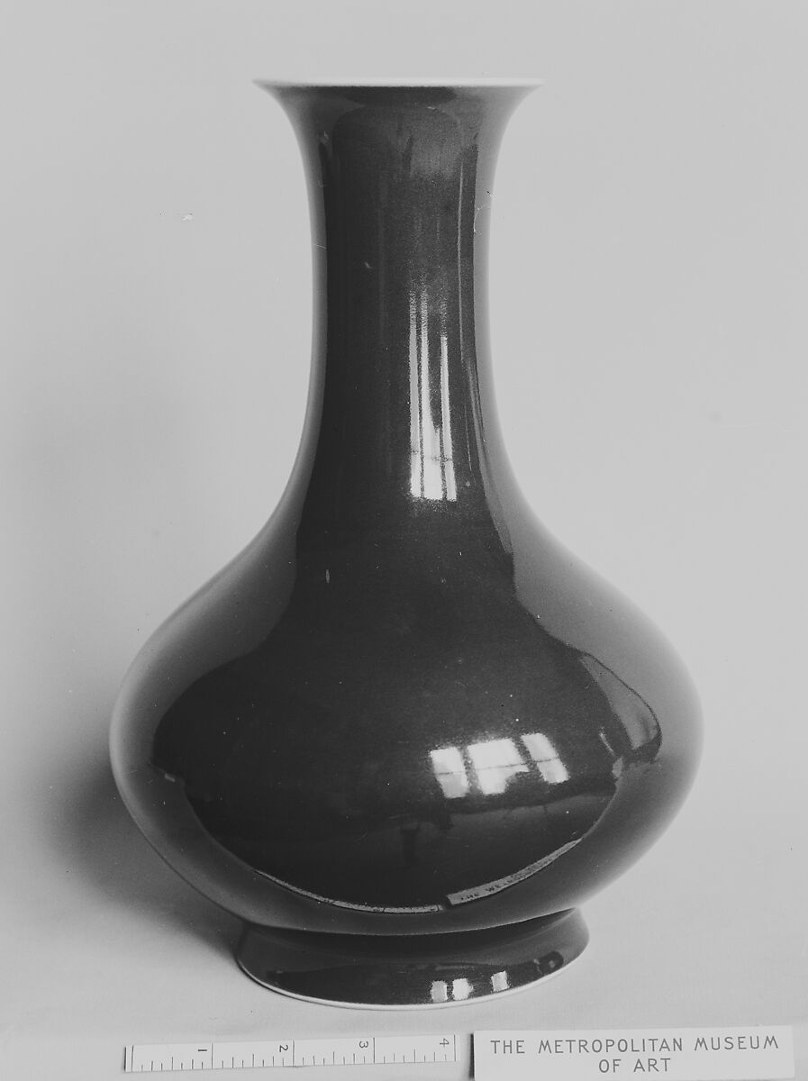 Vase China Qing dynasty (16441911), Yongzheng period (172335) The Metropolitan Museum of Art
