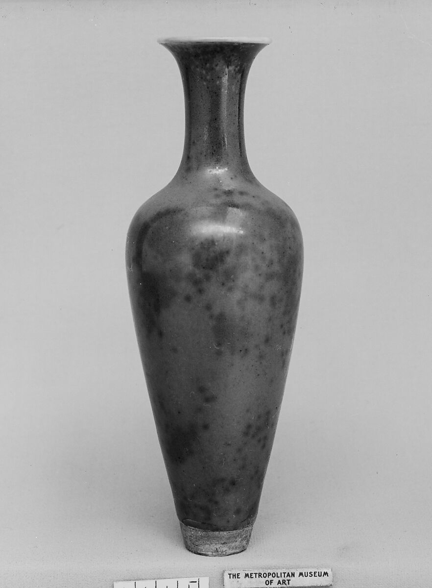 Vase China Qing dynasty (16441911), Kangxi period (16621722) The Metropolitan Museum of Art