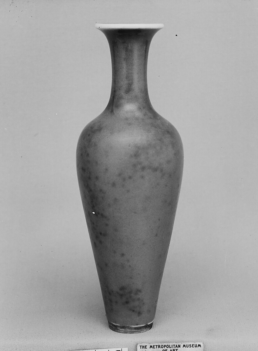 Vase China Qing dynasty (16441911), Kangxi period (16621722) The Metropolitan Museum of Art