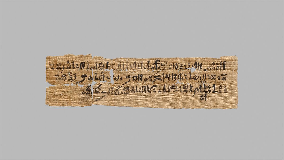 Papyrus in Ancient Egypt Essay The Metropolitan Museum of Art