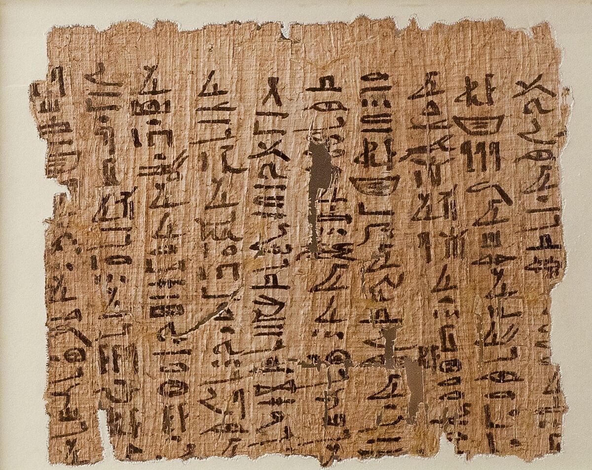 Papyrus inscribed with an account and a religious text Middle Kingdom