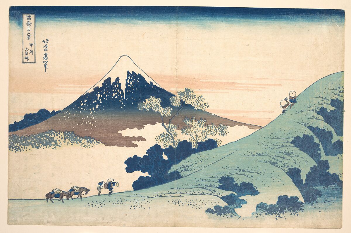 Katsushika Hokusai Fuji from Inume (?) Pass Japan The