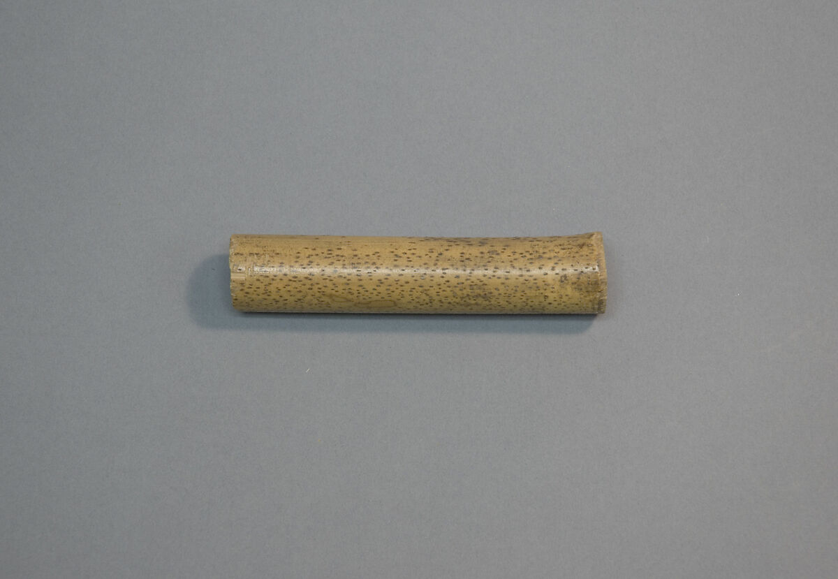 Tubular Drill for Jade Carving China The Metropolitan Museum of Art
