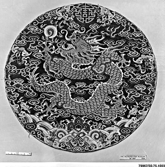 Insignia Medallion China Qing dynasty (16441911) The