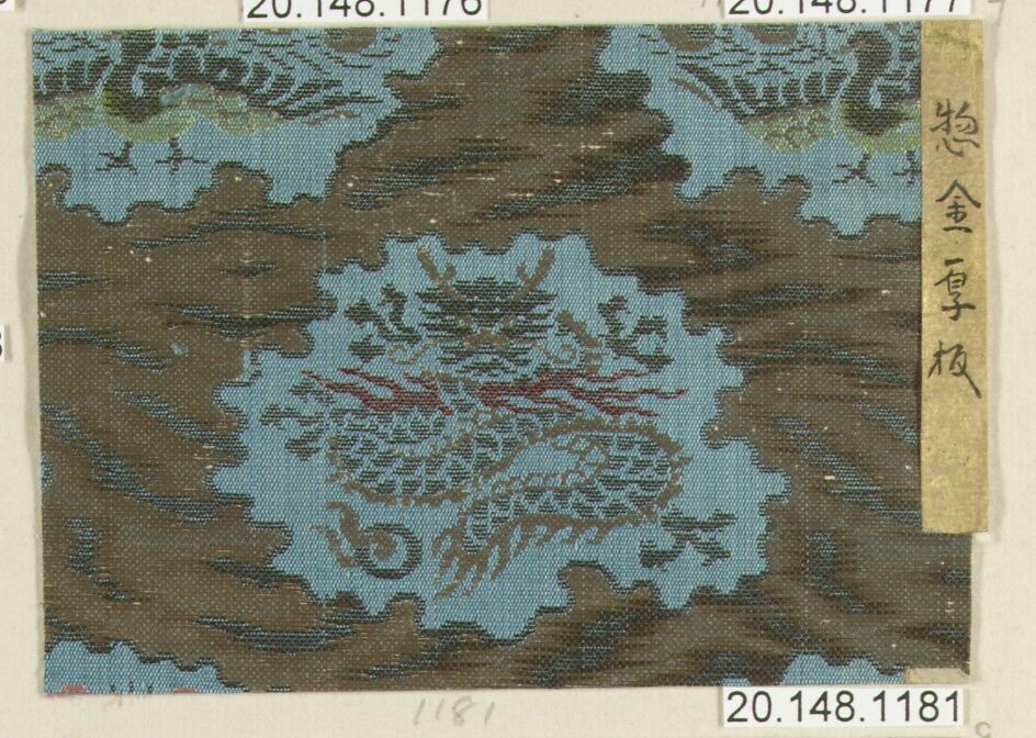 Piece Japan The Metropolitan Museum of Art