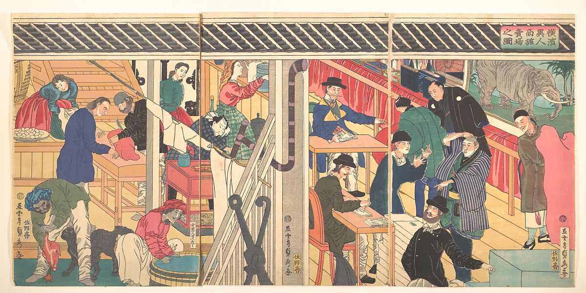 Utagawa (Gountei) Sadahide | Foreign Business Establishment in Yokohama