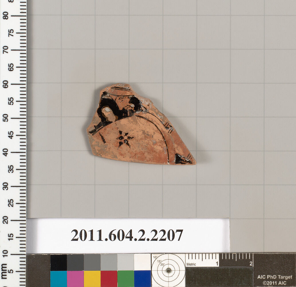 Terracotta fragment of a pot; unglazed on the inside Greek, Attic