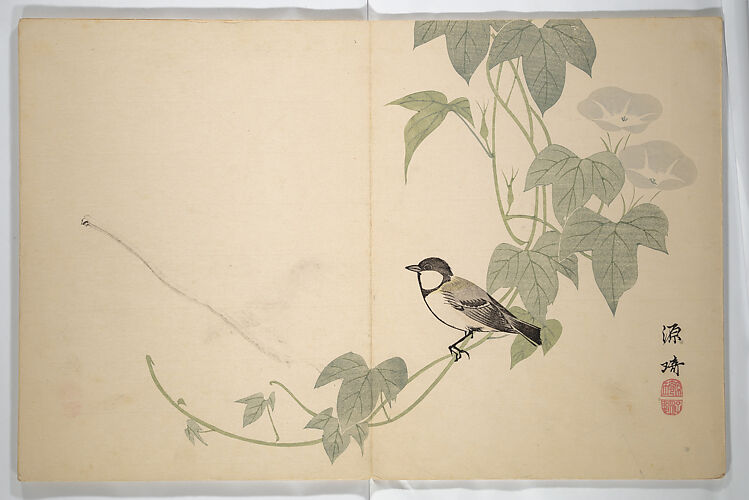 After Genki (Komai Ki) Chinese Beauty Beside a Plum Tree, leaf from
