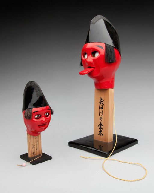 Japanese Toys! From Kokeshi to Kaiju CollectionDX