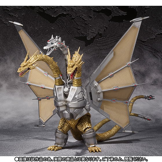 S.H MonsterArts Mecha King Ghidorah Updated CollectionDX