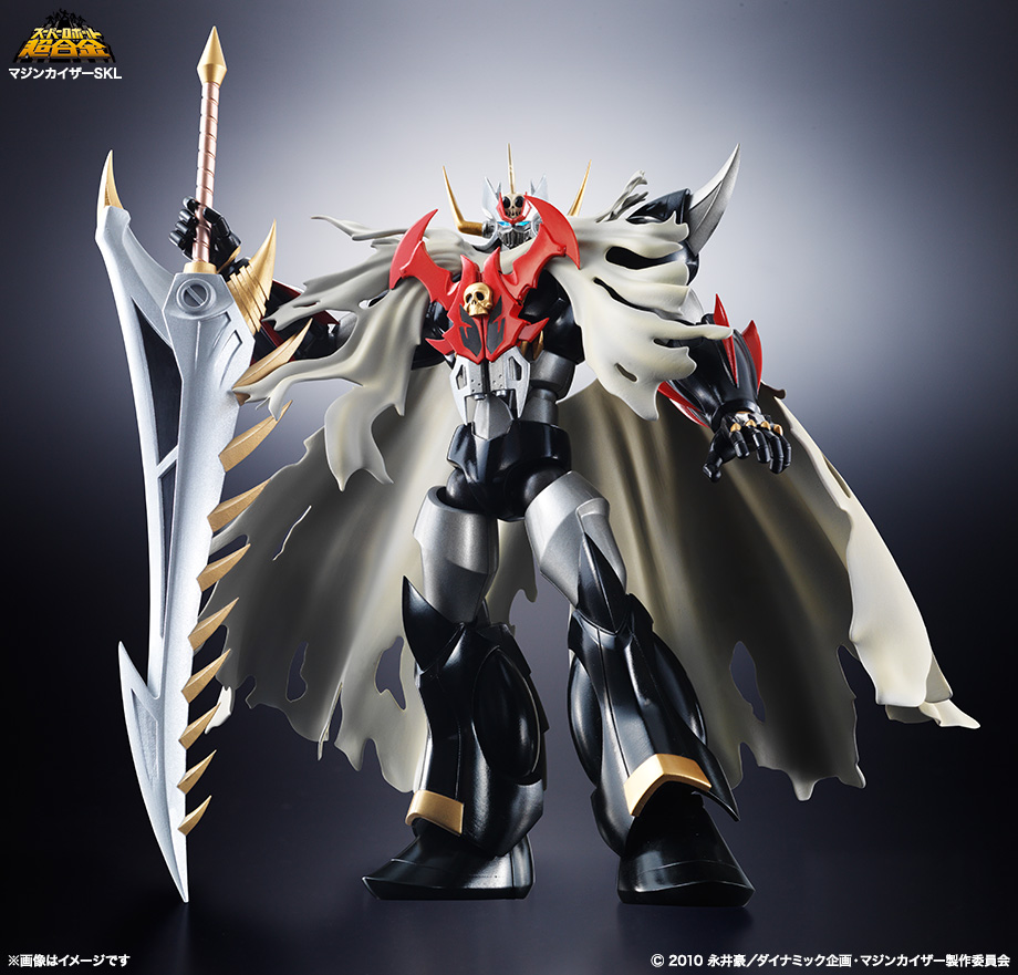 Super Robot Chogokin Mazinkaiser SKL Updated CollectionDX