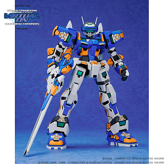 MBV707G Temjin from Virtual On Oratorio Tangram Model Kit CollectionDX