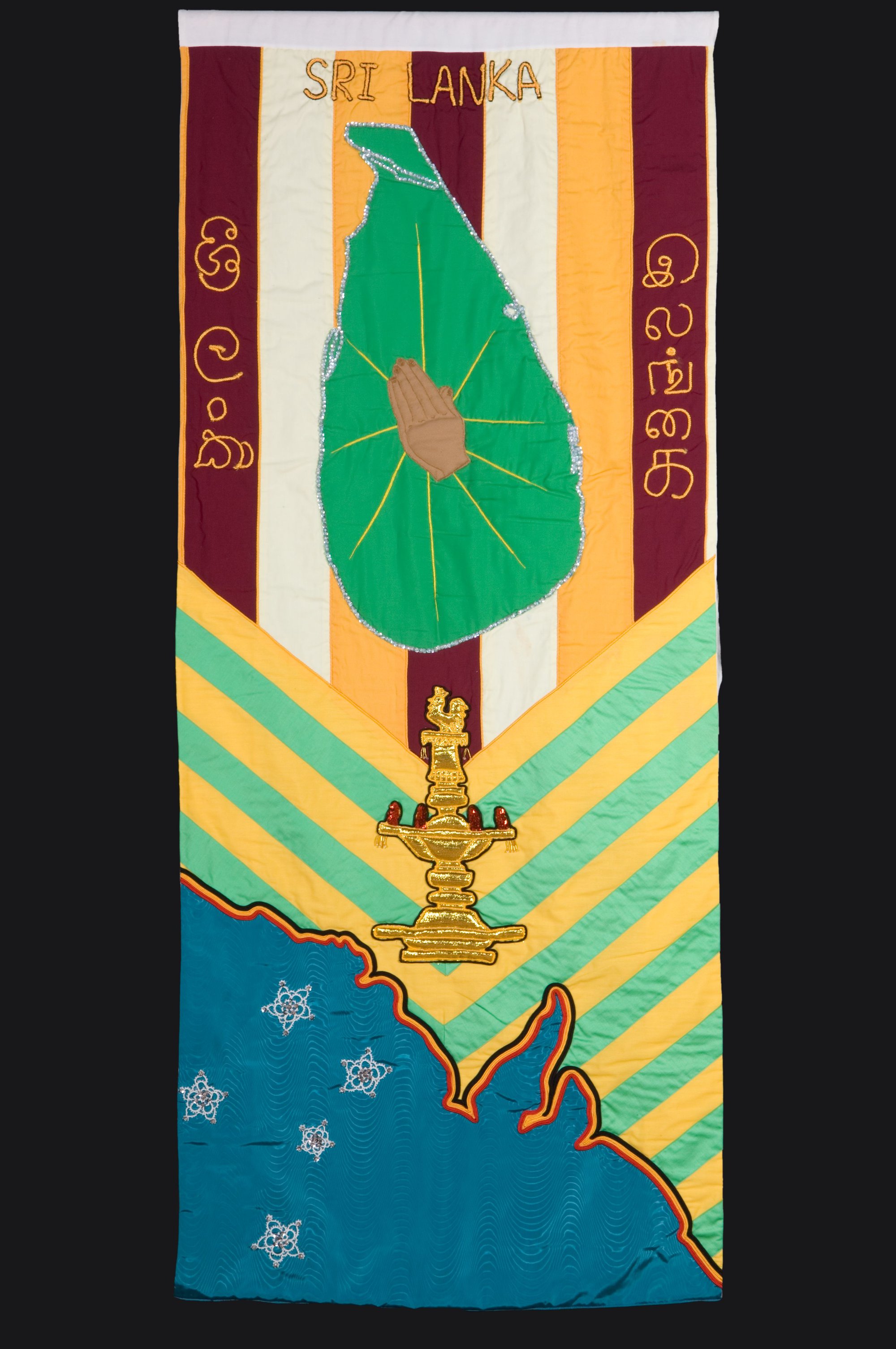 Sri Lankan Banner History Trust