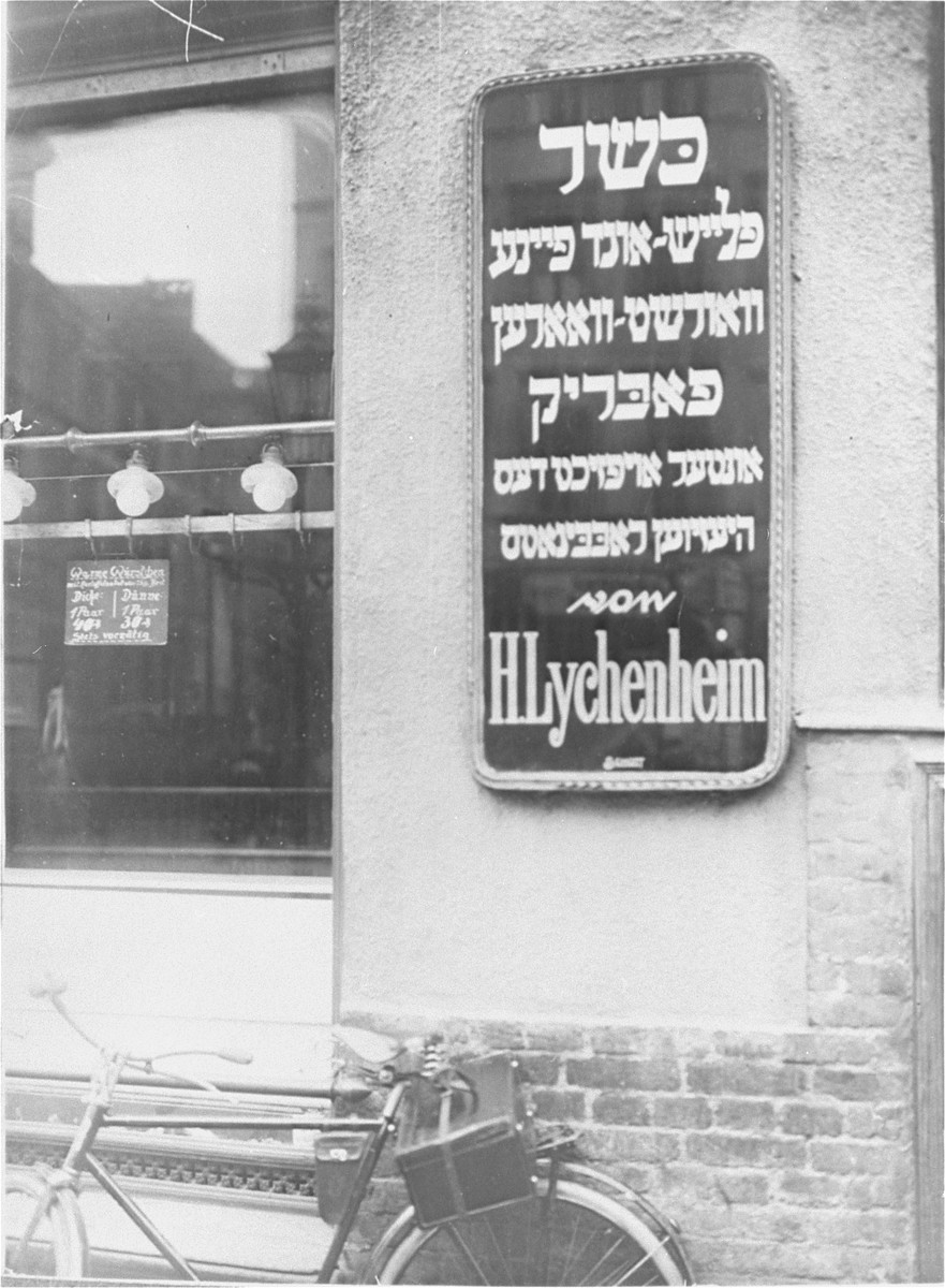 Collections Search United States Holocaust Memorial Museum