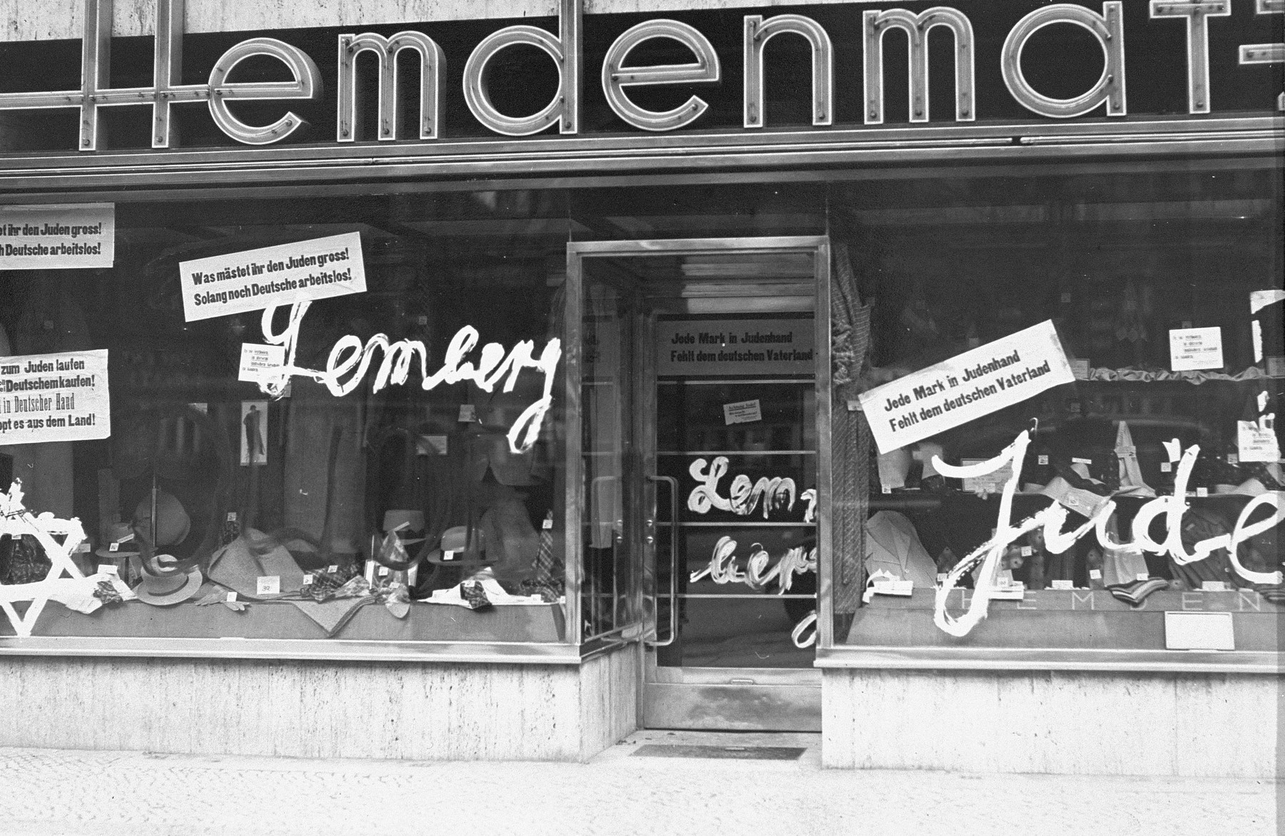 Collections Search United States Holocaust Memorial Museum