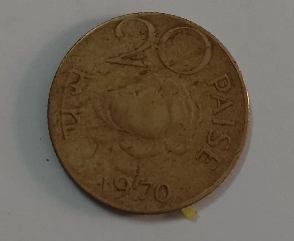 20 PAISEWITH LOTUS FLOWER1970 Collection Yatra