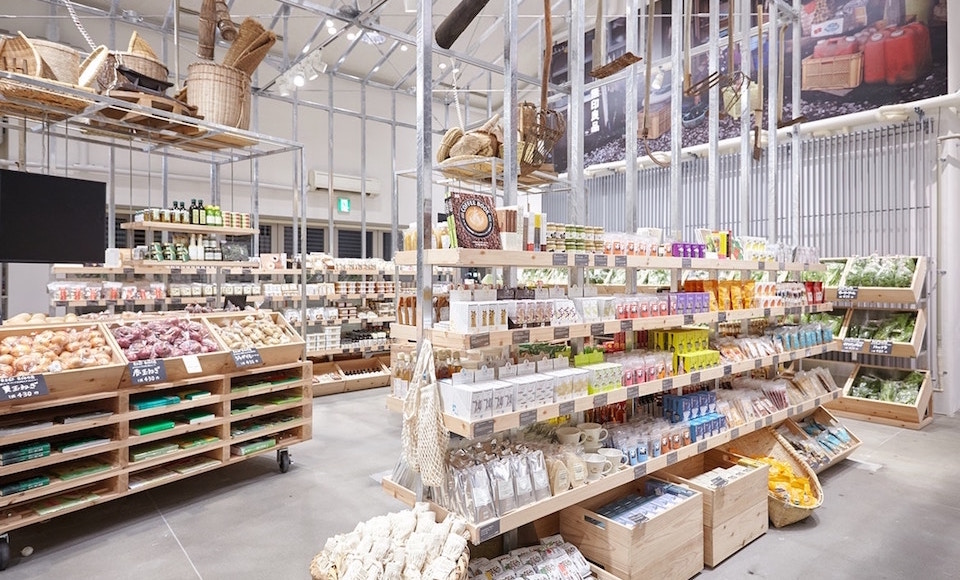 Collective Hub MUJI Opened its First Ever Minimalist Grocery Store in Tokyo