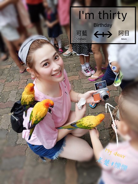 365-026 │ I’m 30