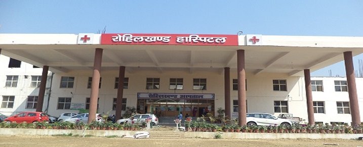 Rohilkhand Medical College & Hospital RMCH Bareilly Uttar Pradesh