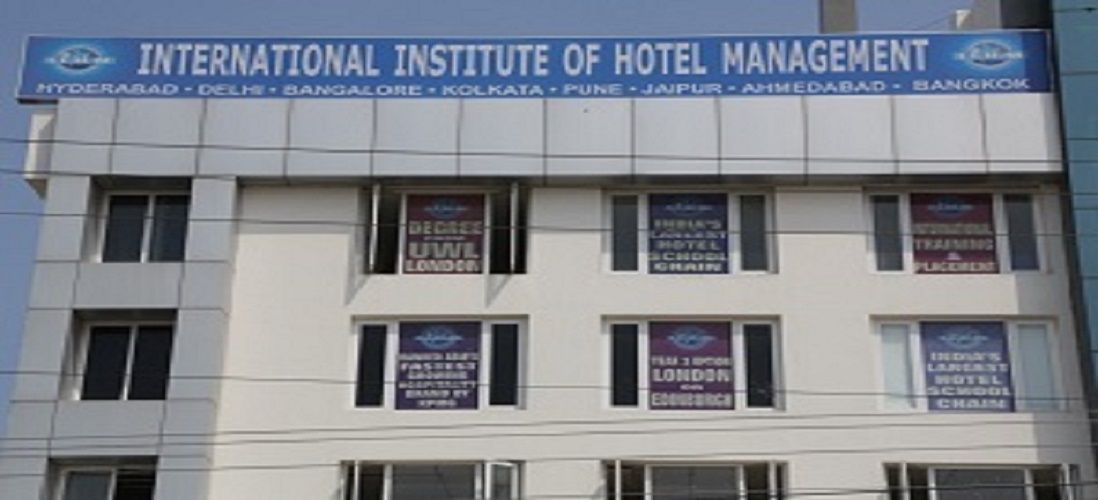 International Institute of Hotel Management IIHM Bangalore fee 2020