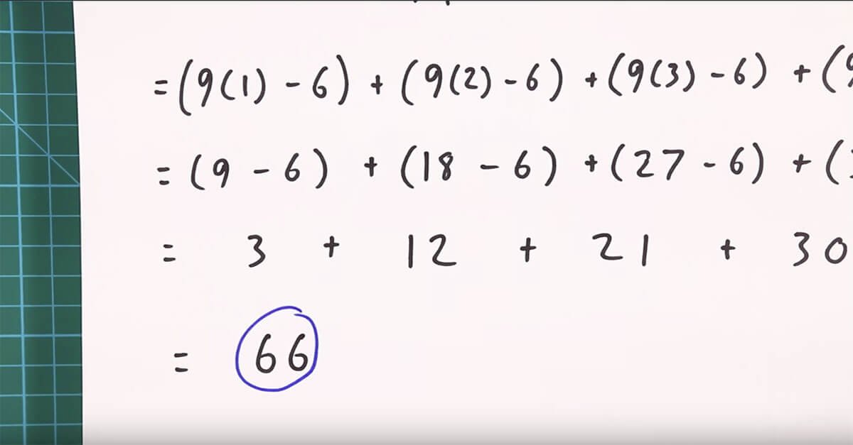 How to Get Better at Math (While Spending Less Time Studying)