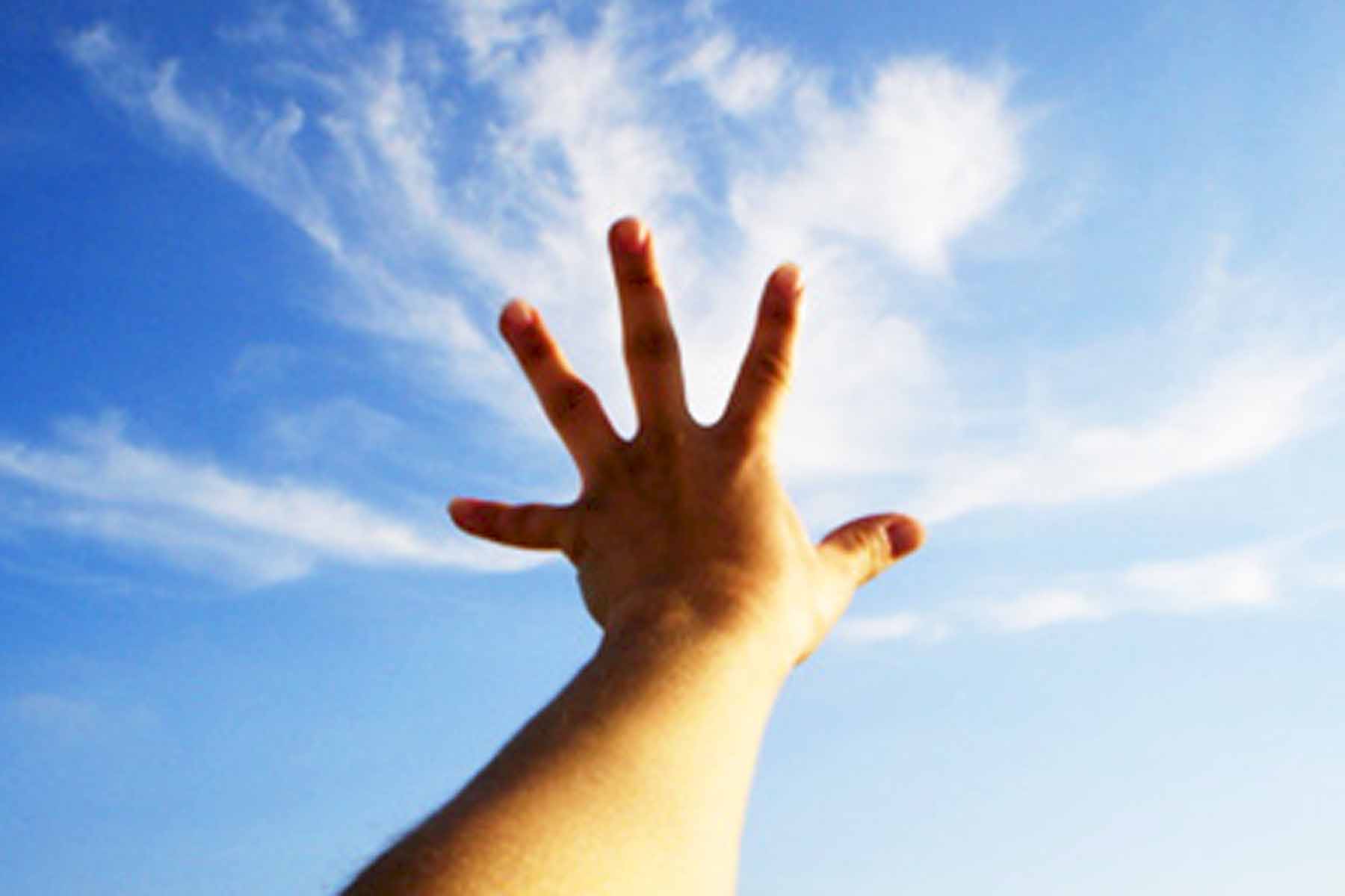 Reach! collision the hit & run revolutional