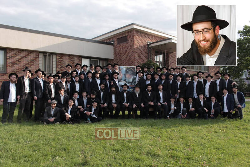 Postville Yeshiva To Certify Students in Kidushin