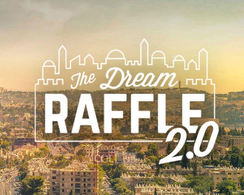 Dream Raffle to Win a Luxury Jerusalem Home
