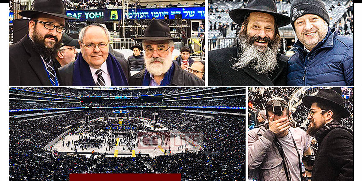 Over 90,000 Jews Celebrate in Unity at Siyum Hashas in NJ