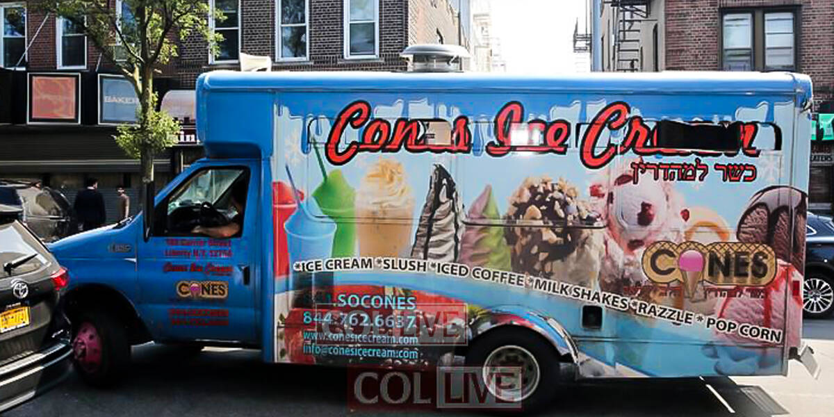 Sunday Free Ice Cream for Crown Heights Kids