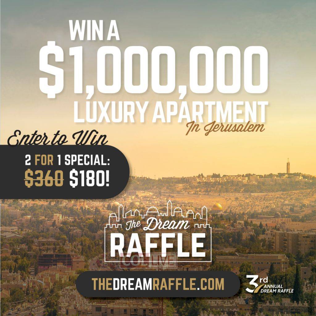 Enter to Win a 1,000,000 Luxury Jerusalem Apartment