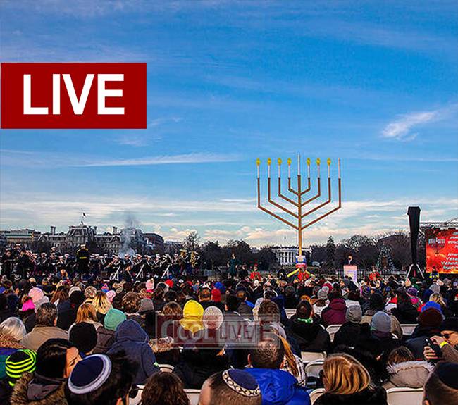 Live National Menorah Lighting in Washington DC