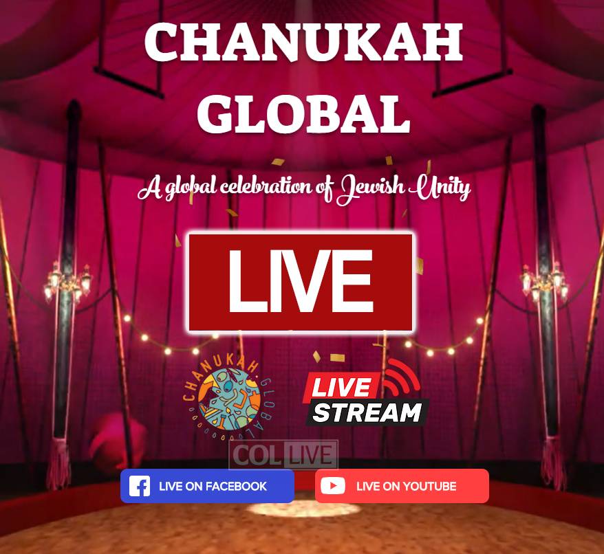 Live Global Chanukah Celebration of Jewish Unity
