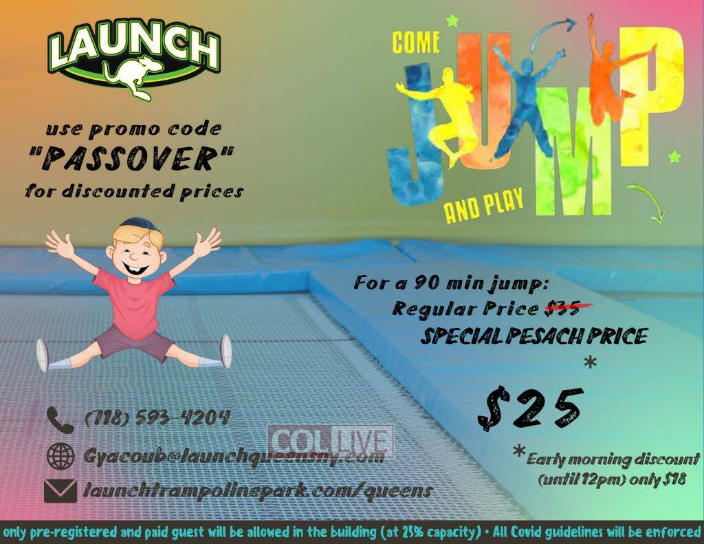 Chol Hamoed Pesach 2023 Concerts Upcoming Events In Monsey New York Chol Hamoed Fun In New York Area