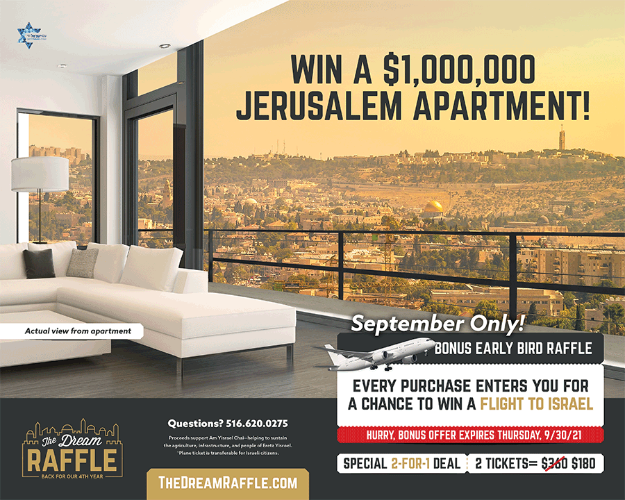 Win a 1,000,000 Dream Apartment in Jerusalem!