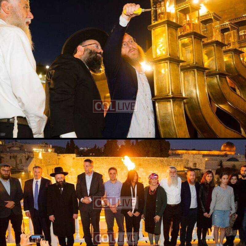 Family of Eli Kay Joins Menorah Lighting at Kotel in Jerusalem