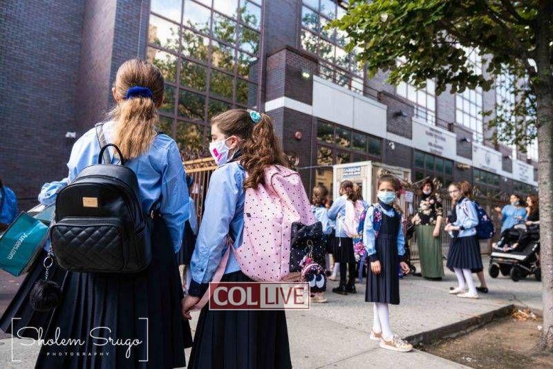 New York State to End School Mask Mandate