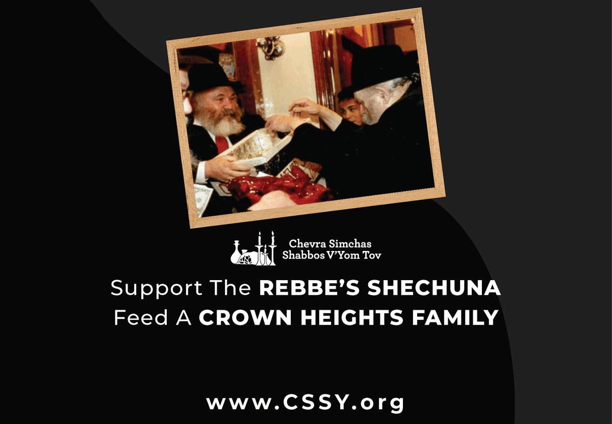 Chabad Jewish Community News COLlive