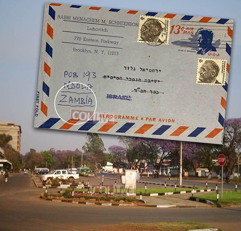 Have You Heard of the City ‘Ndola’?