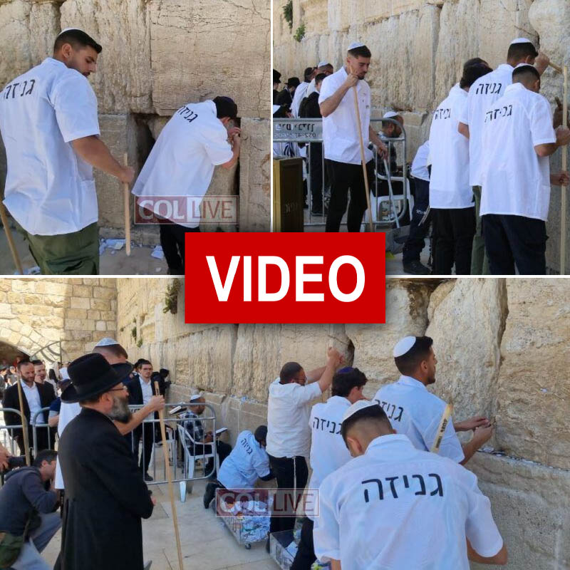 Tens of Thousands of Notes Cleared from the Kotel before Pesach