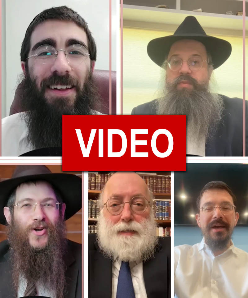 Prominent Speakers Joining Sotah Shiur Grand Siyum