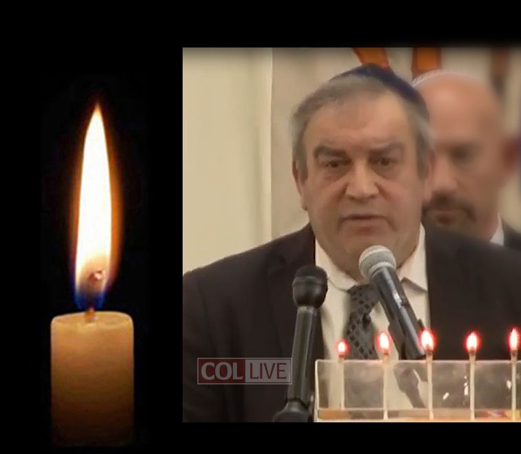 Dr. Howard Kaye, 71, OBM