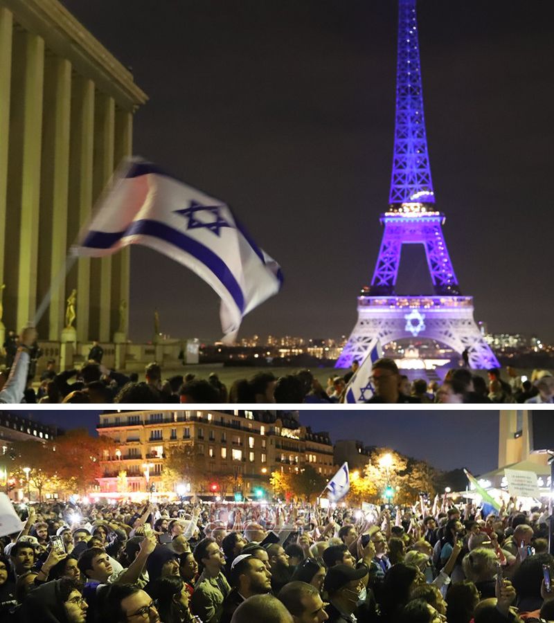 Eiffel Tower Lit Up With Israeli Flag