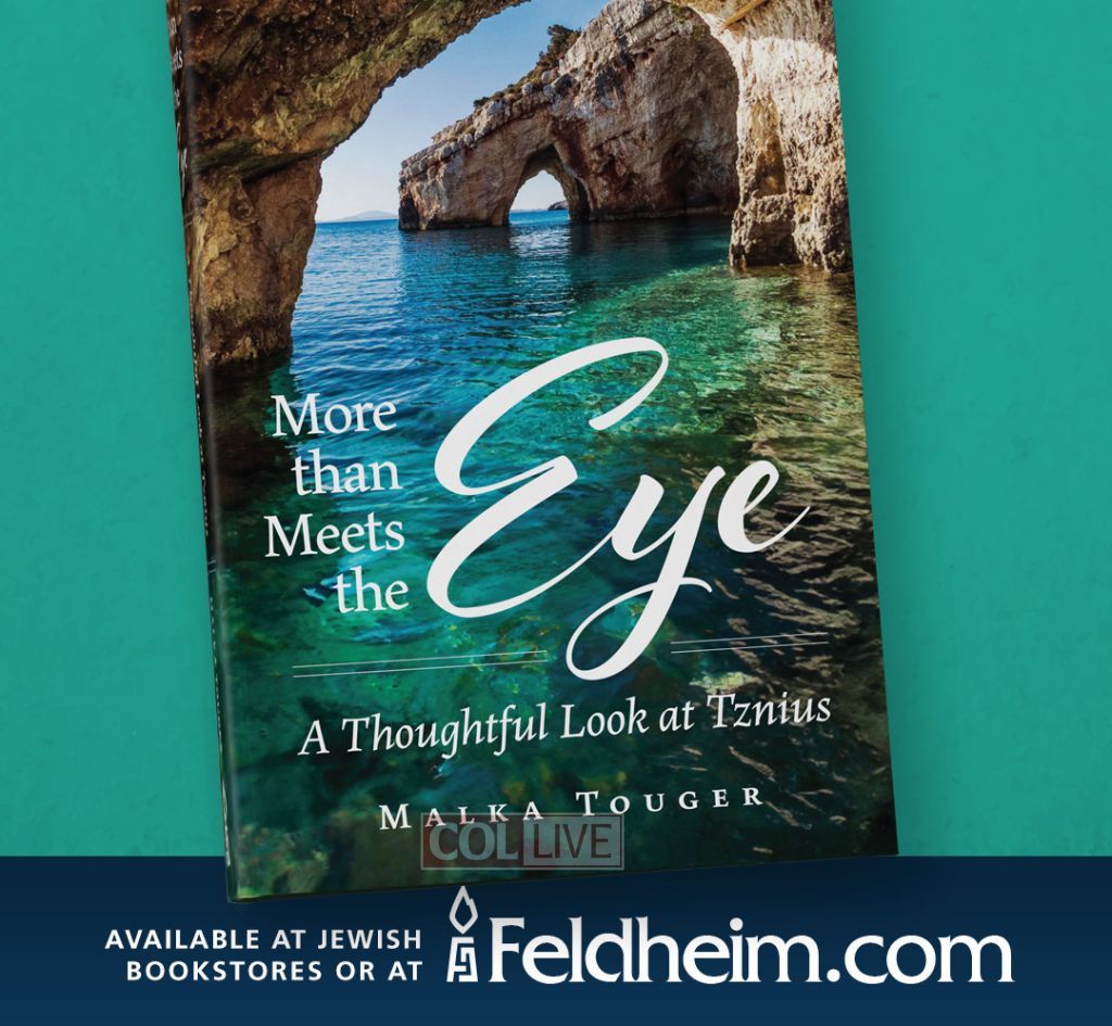 Interview Malka Touger, Author of 'More Than Meets the Eye'(03)