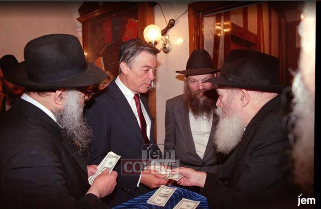 Howard Golden, 98, OBM